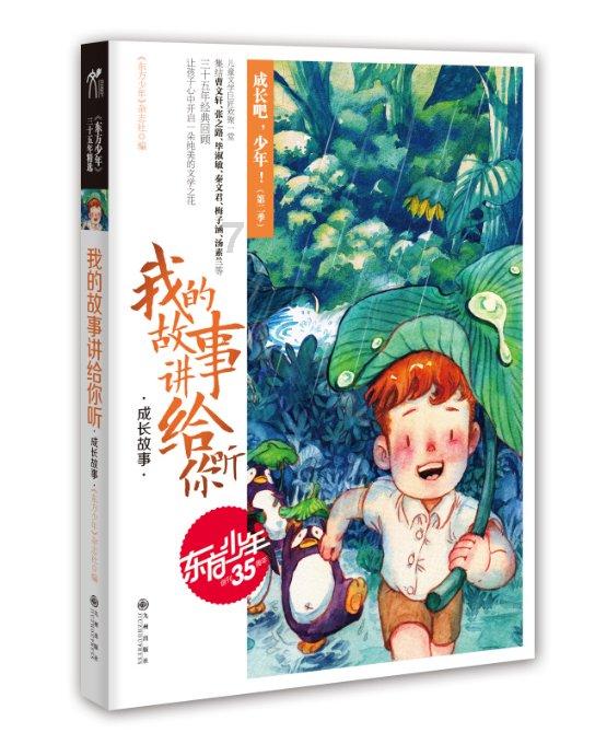 呼和浩特市赛罕区总工会开展2024年劳模送祝福进万家活动
