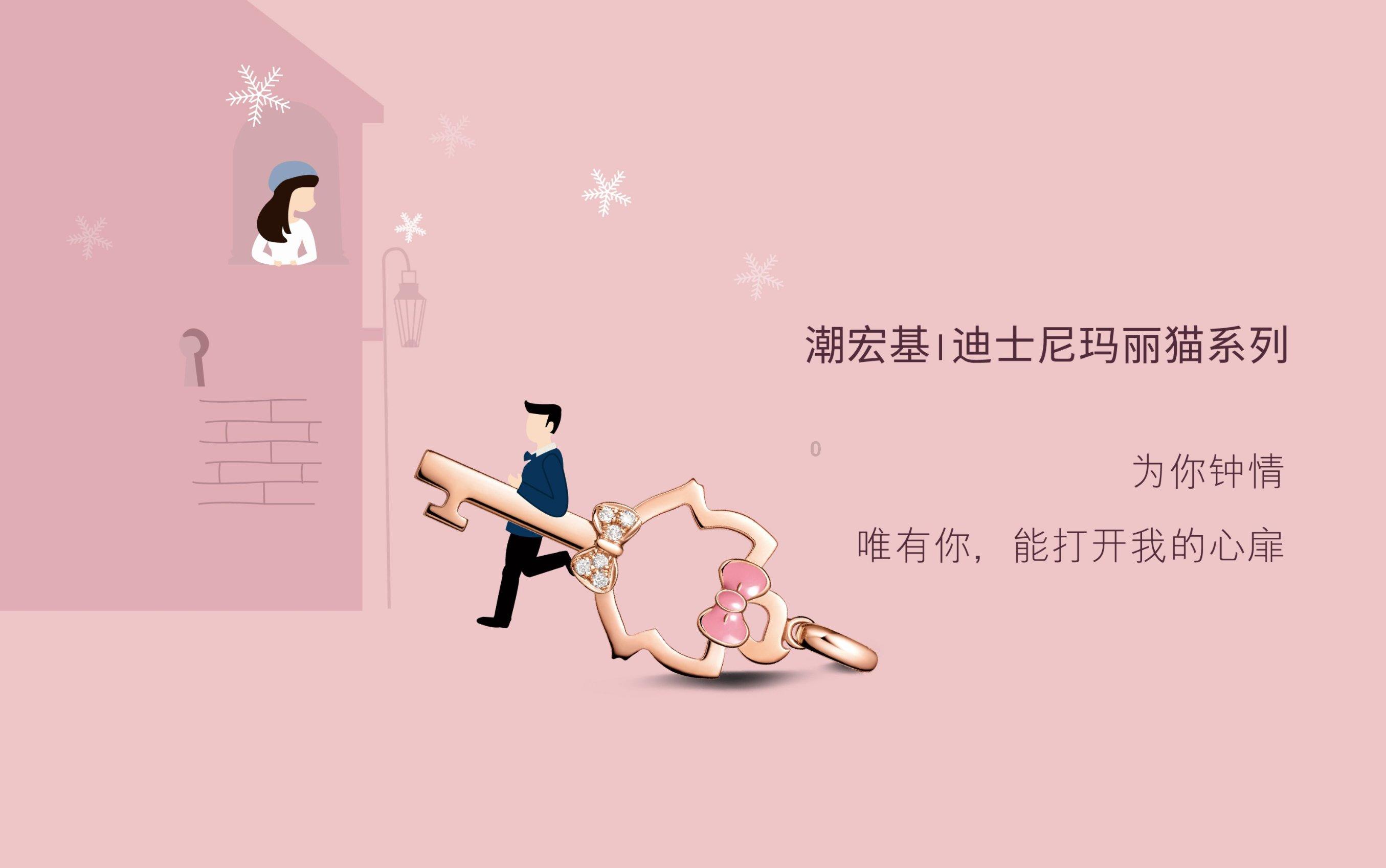 美丽皇后逃脱