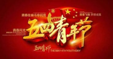 蓝色小球入袋