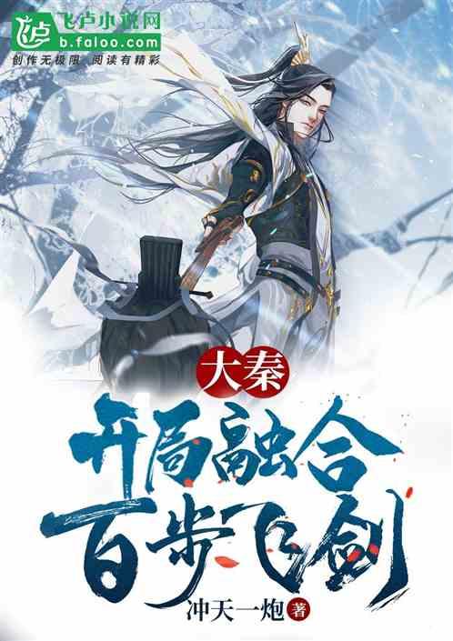 马克思佩恩3