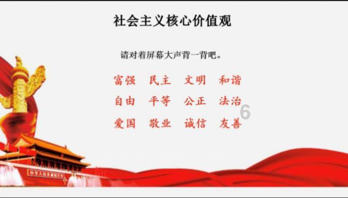 狂野的飙客无敌版