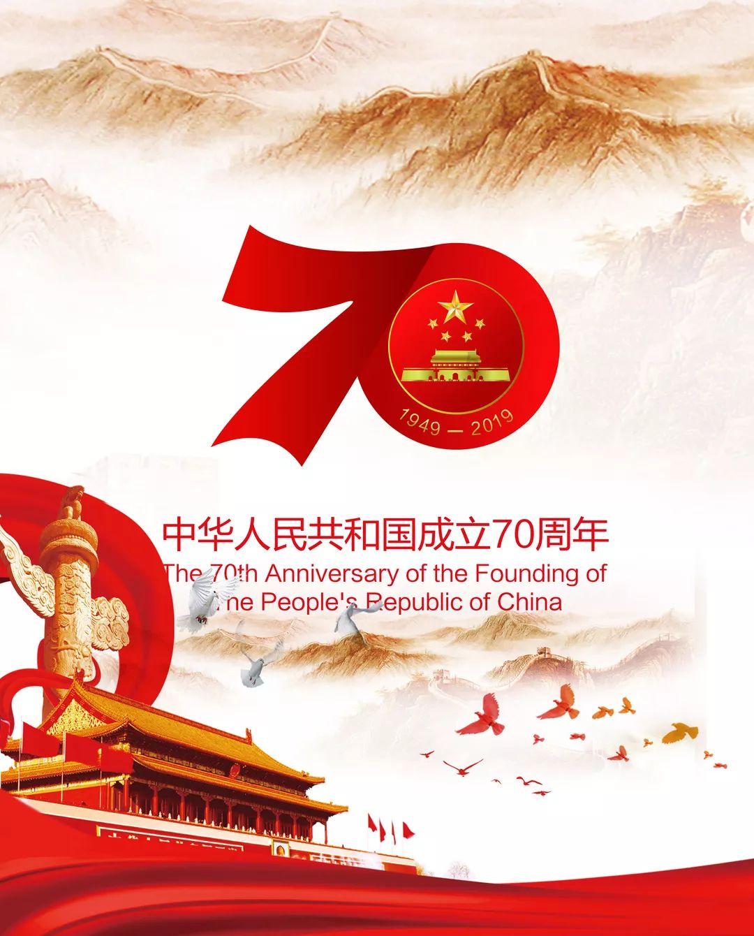 大学生如何恋爱？游戏画面