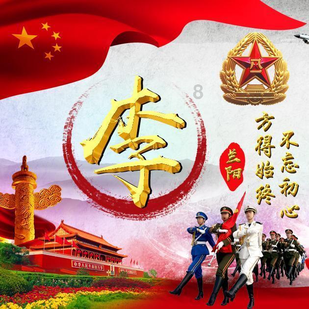 星际殖民2