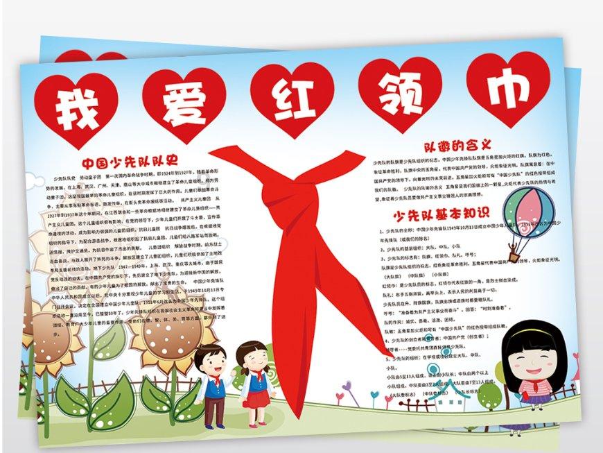 废弃诡异房逃离