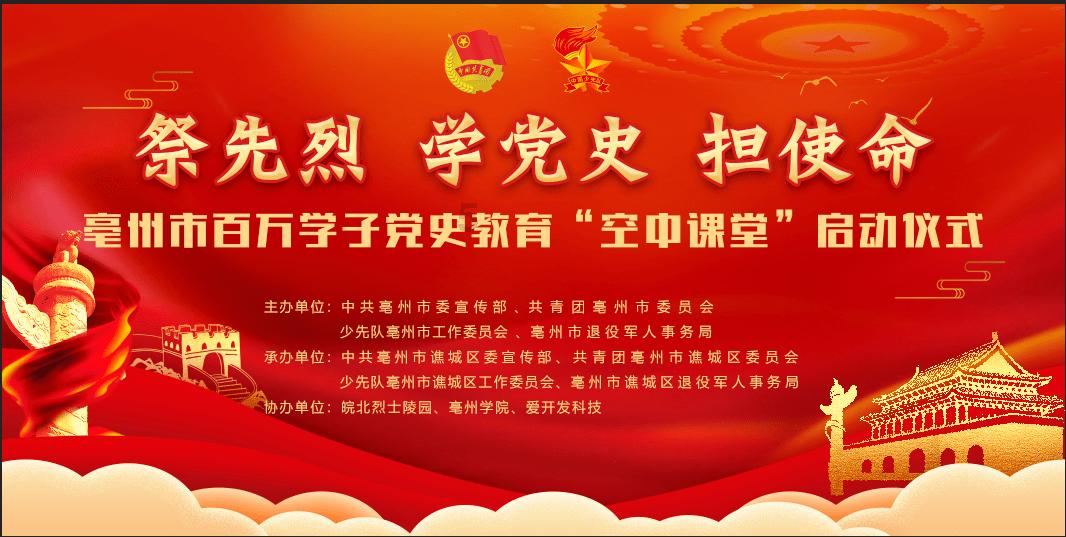 2024国际羽联第五周排名：安东森进前四，王祉怡逼近韩悦！