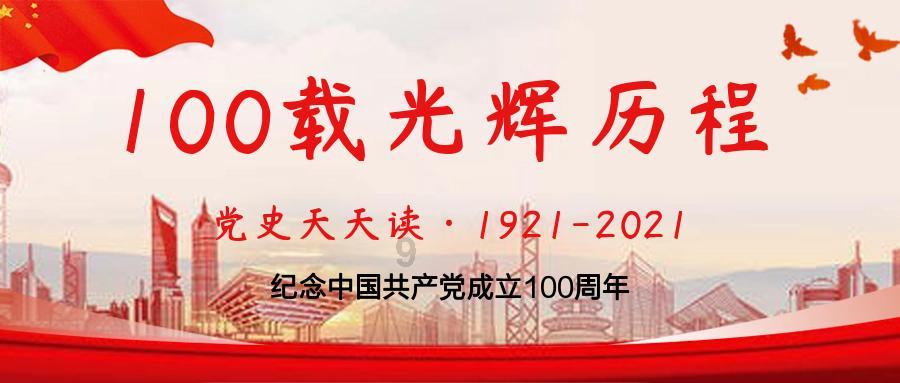 植物大战僵尸3
