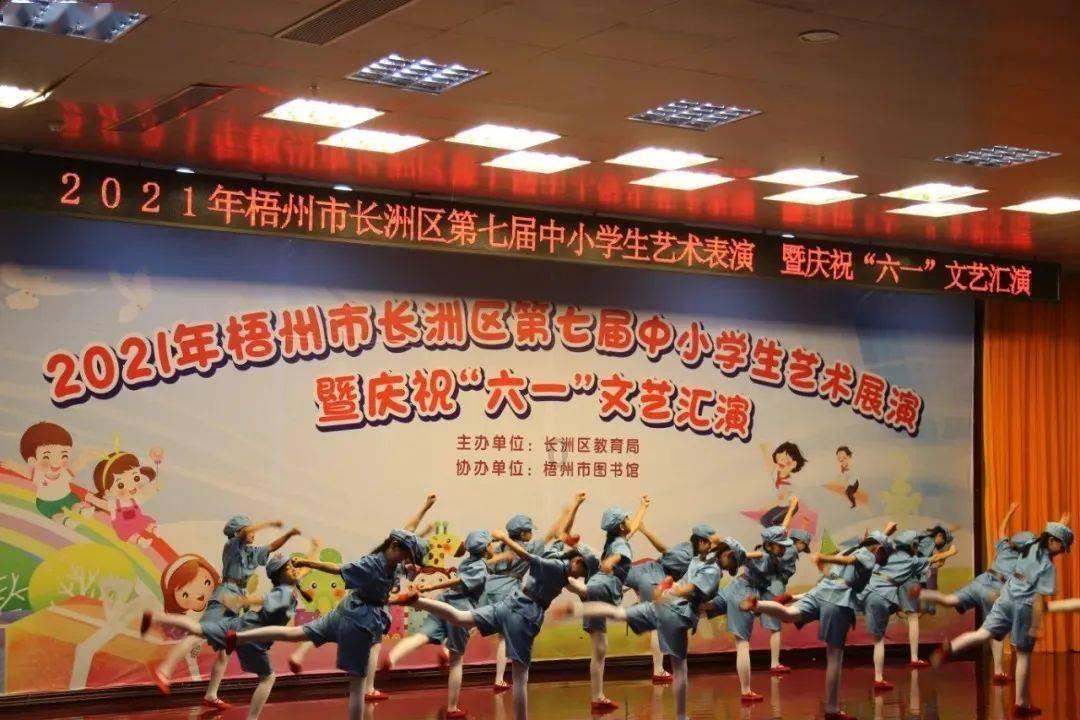 兰博基尼填颜色