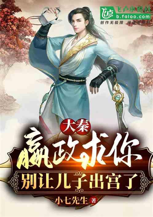 探索坦洲教师资格证页注册时间世界,发现无限乐趣!